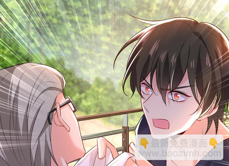 时小念会不会死了？(1/2)-第480话
