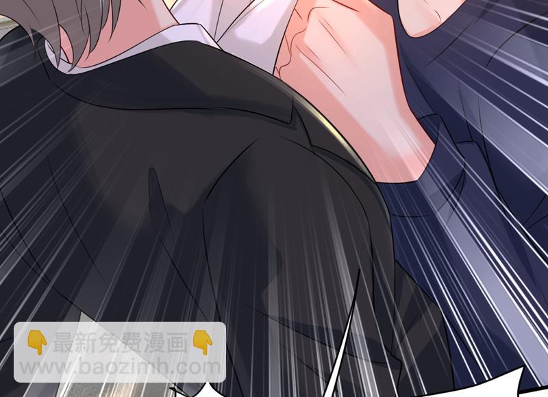 时小念会不会死了？(1/2)-第480话