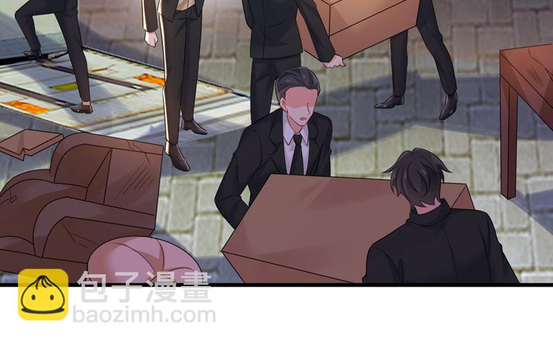 时小念会不会死了？(1/2)-第480话