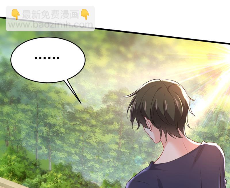 时小念会不会死了？(1/2)-第480话