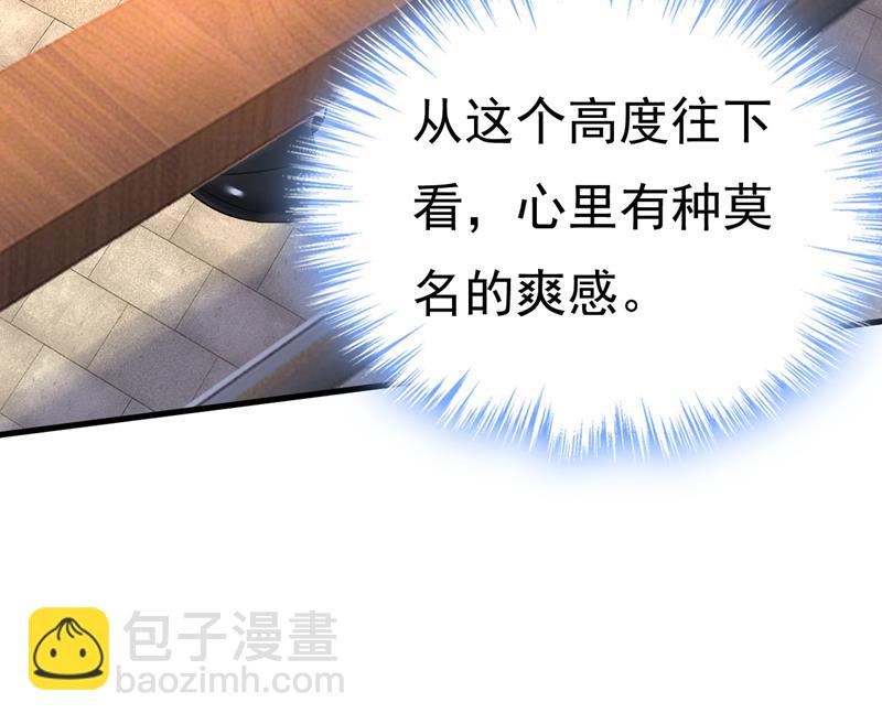 时小念会不会死了？(1/2)-第480话