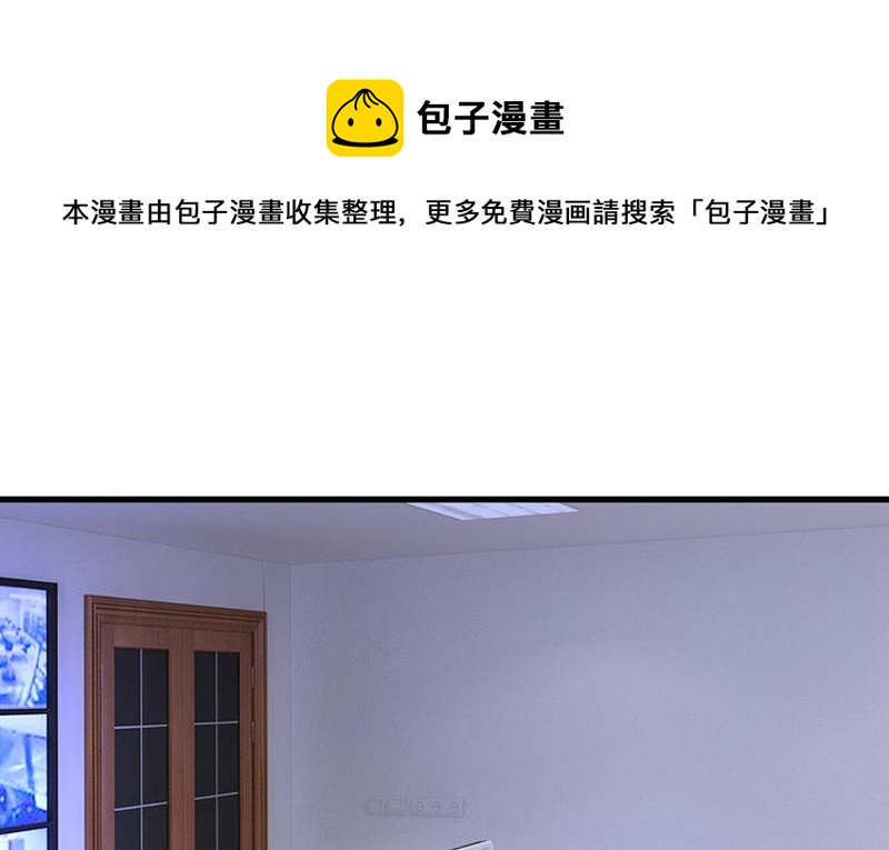 时小念是坐船走的？(1/2)-第482话