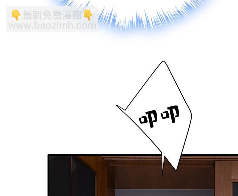 时小念是坐船走的？(1/2)-第482话