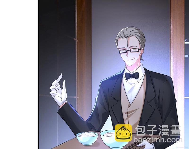 时小念是坐船走的？(1/2)-第482话