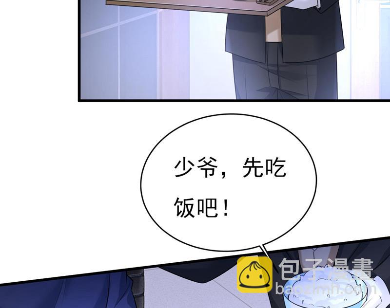 时小念是坐船走的？(1/2)-第482话