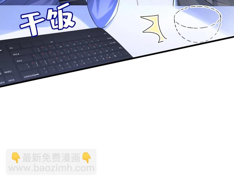 时小念是坐船走的？(1/2)-第482话