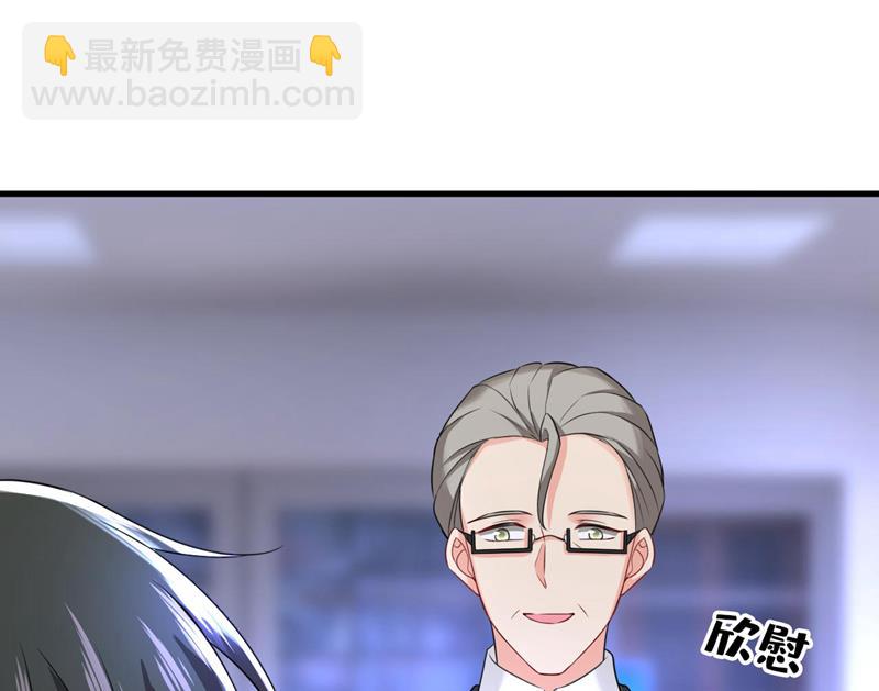 时小念是坐船走的？(1/2)-第482话