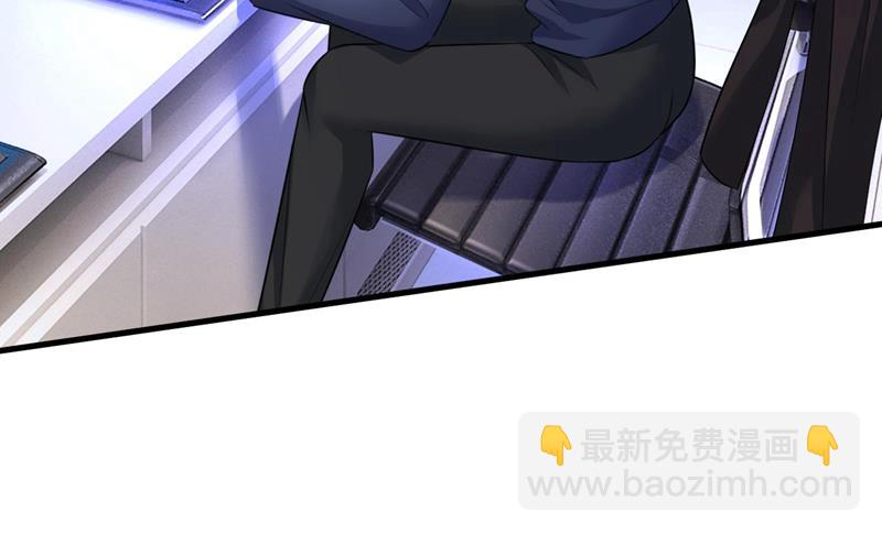 时小念是坐船走的？(1/2)-第482话