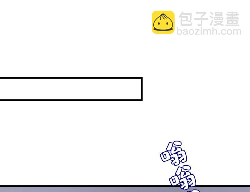时小念是坐船走的？(1/2)-第482话