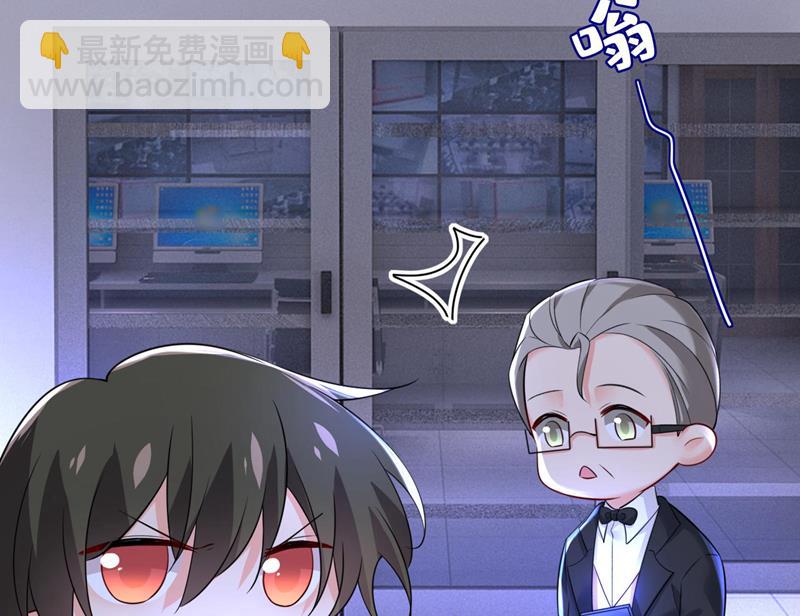 时小念是坐船走的？(1/2)-第482话