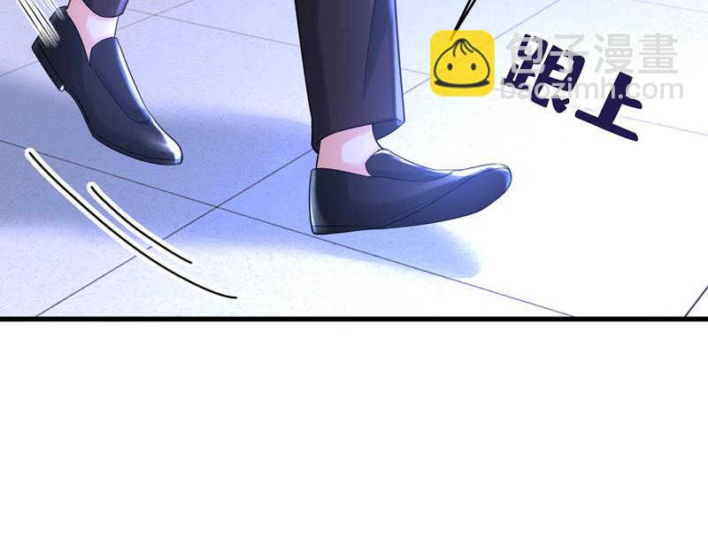 时小念是坐船走的？(1/2)-第482话