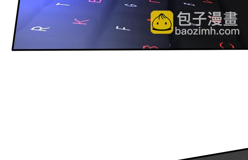 时小念是坐船走的？(1/2)-第482话