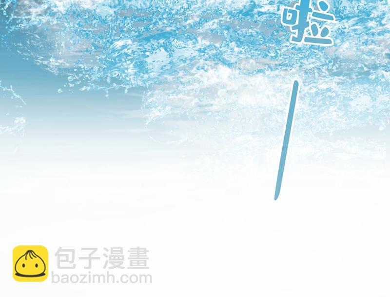 我恨宫家所有人！(1/2)-第484话