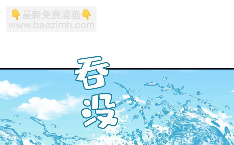 我恨宫家所有人！(1/2)-第484话