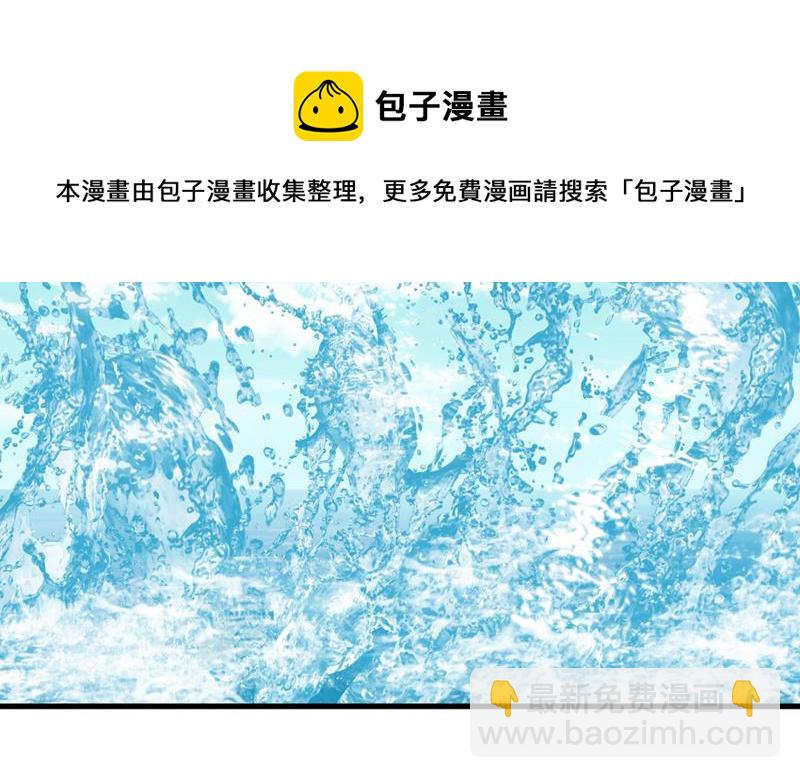 我恨宫家所有人！(1/2)-第484话