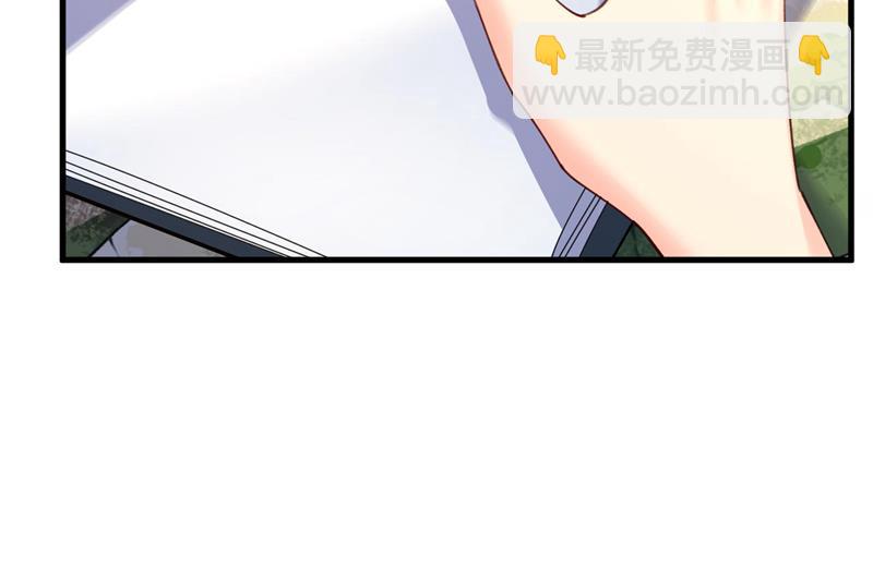 我恨宫家所有人！(1/2)-第484话