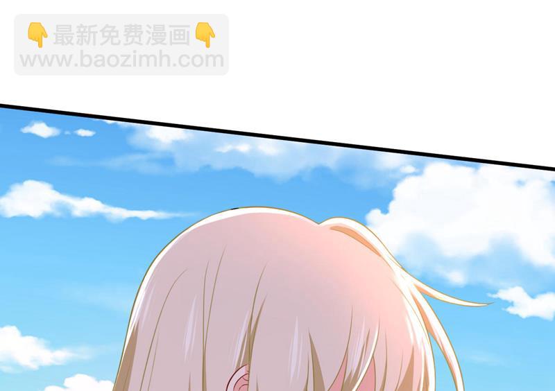 我恨宫家所有人！(1/2)-第484话