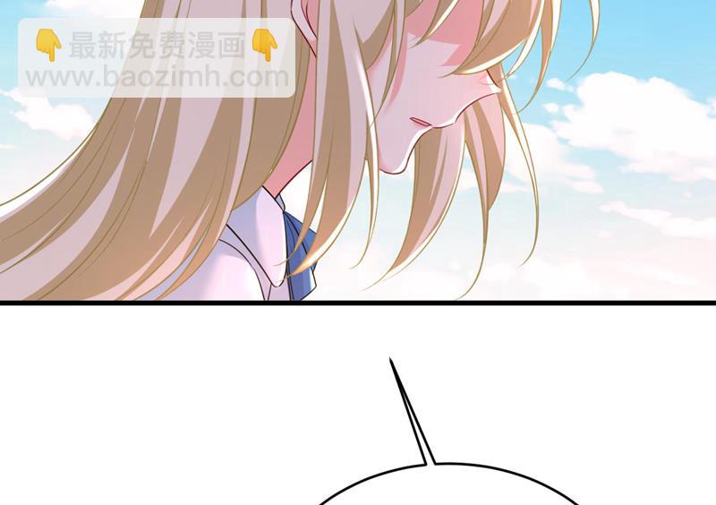 我恨宫家所有人！(1/2)-第484话