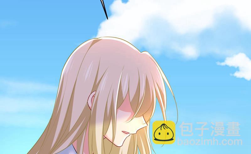 我恨宫家所有人！(1/2)-第484话