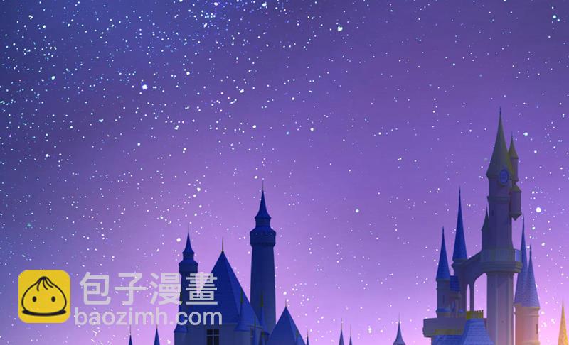 我恨宫家所有人！(1/2)-第484话