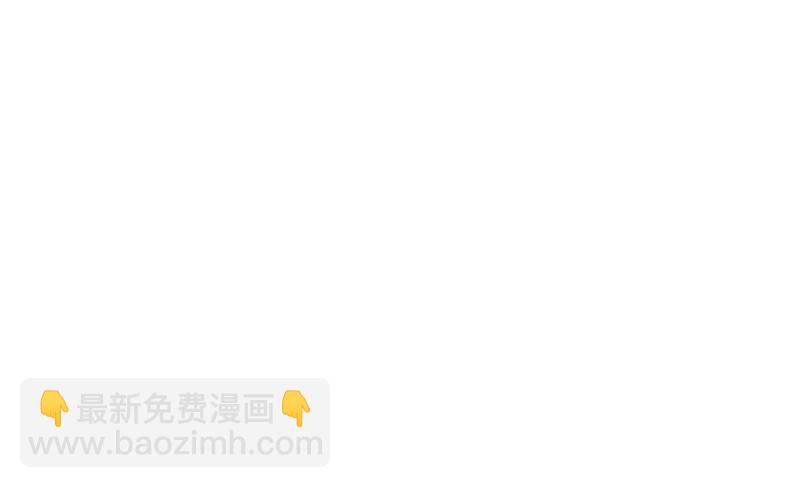 我恨宫家所有人！(1/2)-第484话