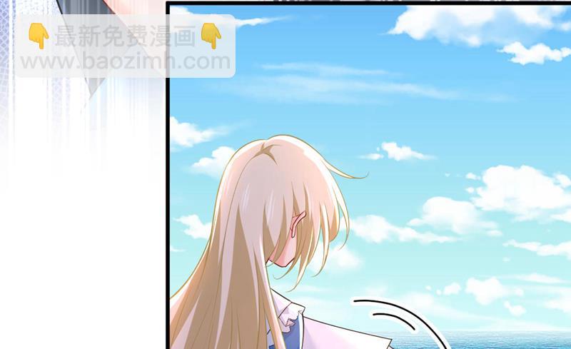 我恨宫家所有人！(1/2)-第484话