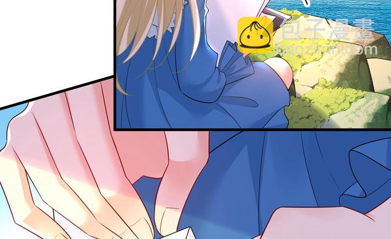 我恨宫家所有人！(1/2)-第484话