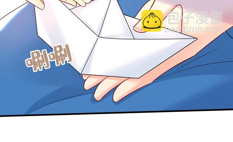 我恨宫家所有人！(1/2)-第484话