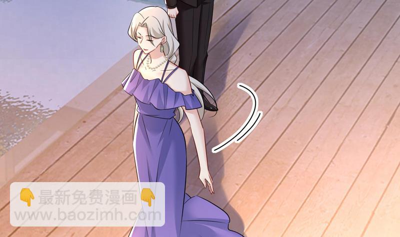 你真的不会骗我吗(1/2)-第486话