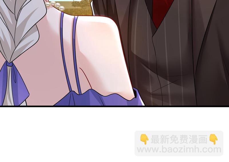 你真的不会骗我吗(1/2)-第486话