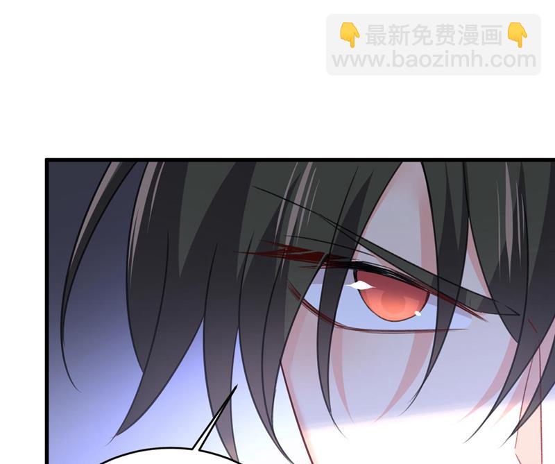 你真的不会骗我吗(1/2)-第486话
