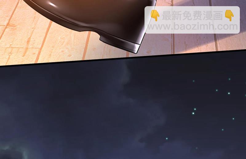 你真的不会骗我吗(1/2)-第486话