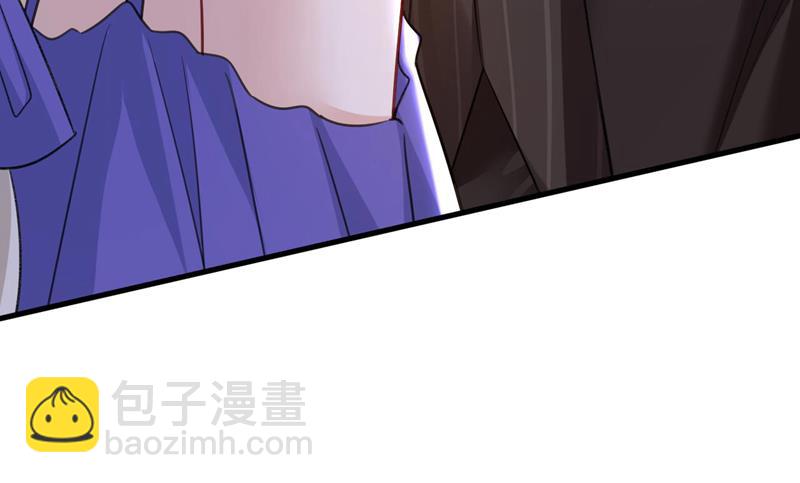你真的不会骗我吗(1/2)-第486话