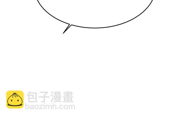 你真的不会骗我吗(1/2)-第486话