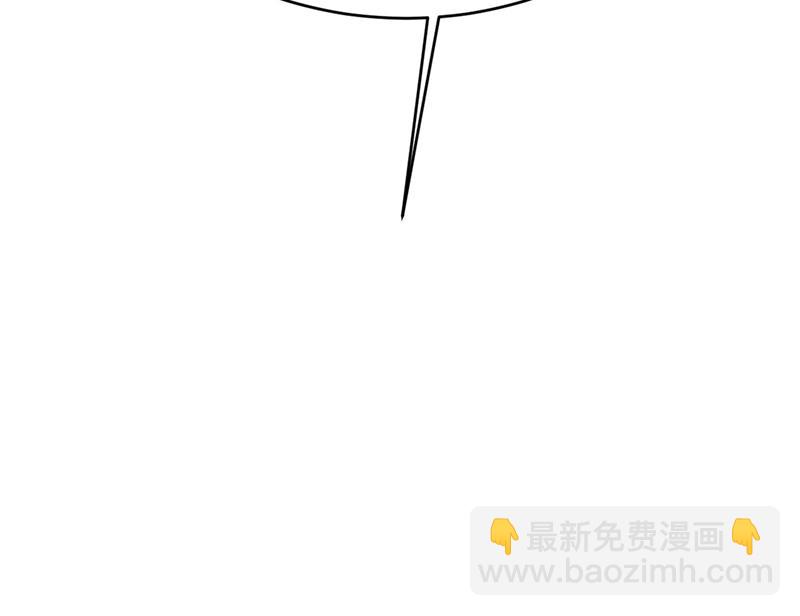 要再等几个月？！(1/2)-第488话