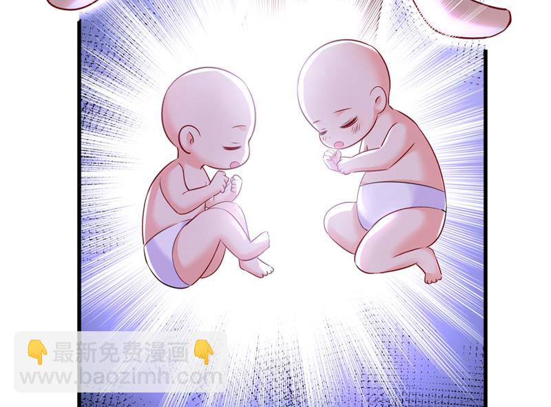 要再等几个月？！(1/2)-第488话