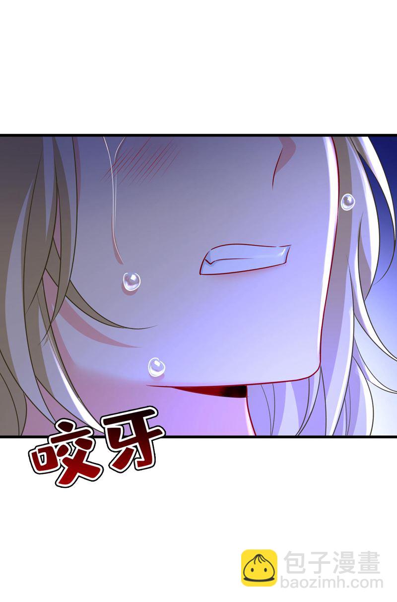 要再等几个月？！(1/2)-第488话