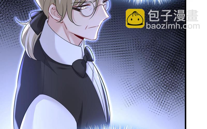 要再等几个月？！(1/2)-第488话