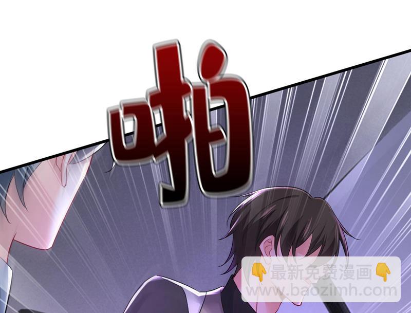 要再等几个月？！(1/2)-第488话