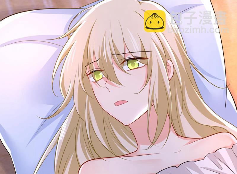 要再等几个月？！(1/2)-第488话