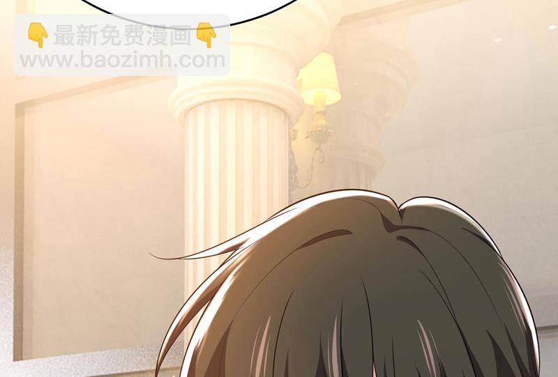 时小念是我绑的(1/2)-第490话