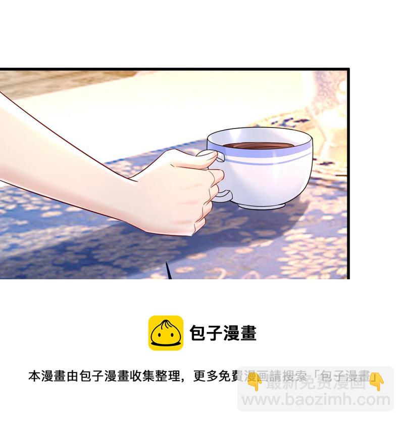 时小念是我绑的(1/2)-第490话