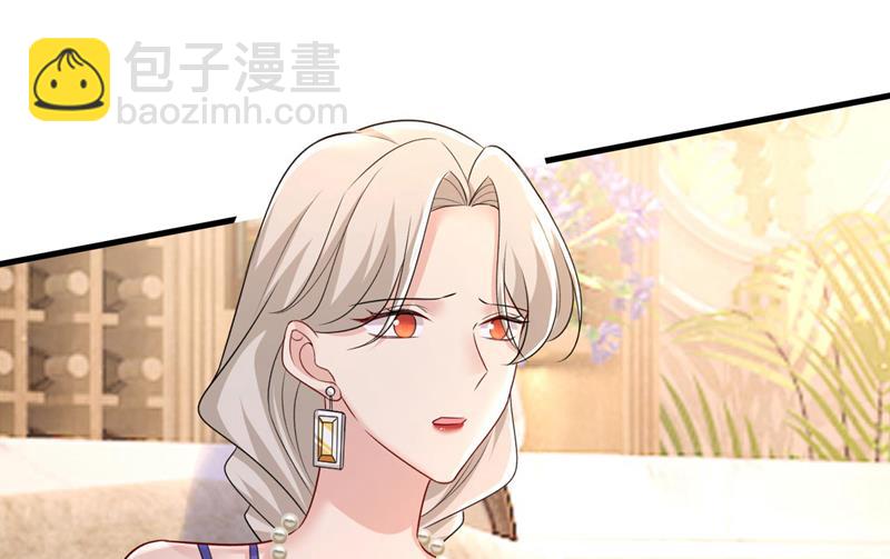时小念是我绑的(1/2)-第490话