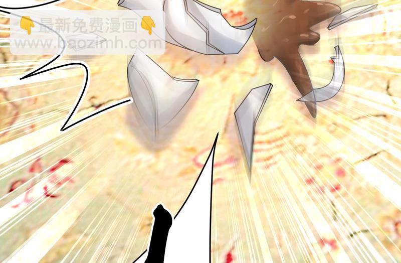 时小念是我绑的(1/2)-第490话