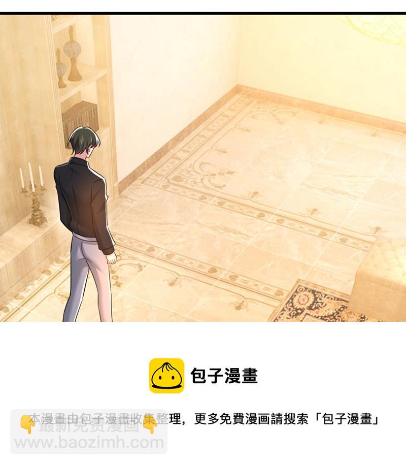 时小念是我绑的(1/2)-第490话