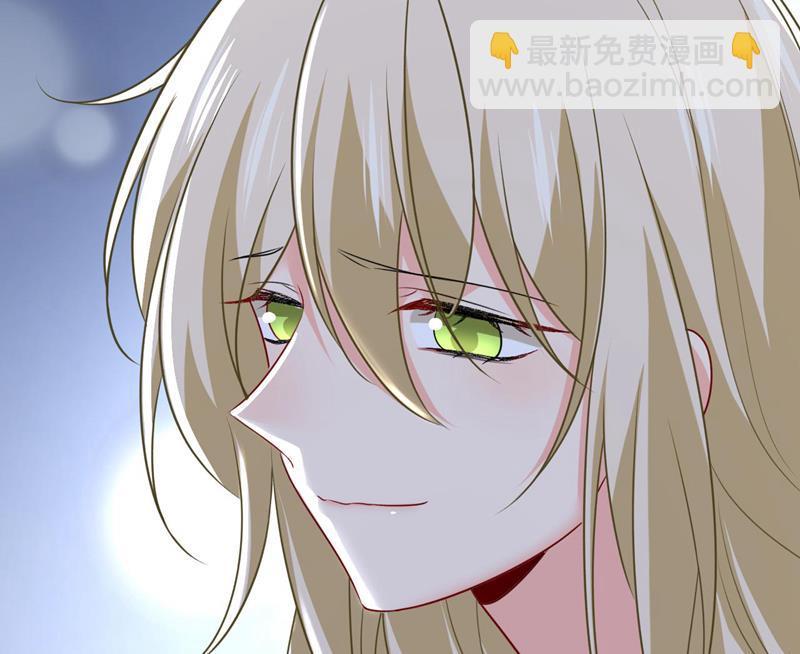 我是来救你的(1/2)-第492话
