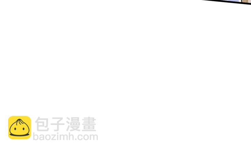 我是来救你的(1/2)-第492话