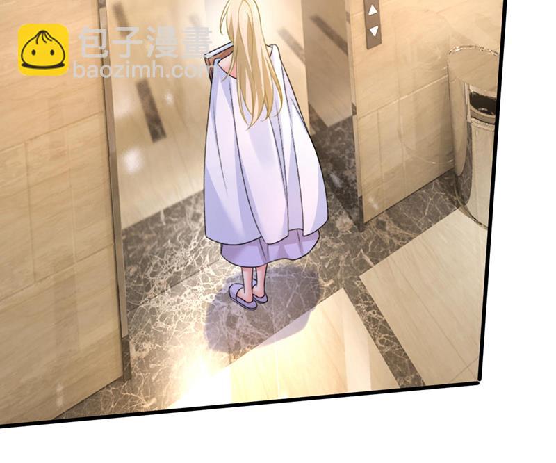 我是来救你的(1/2)-第492话