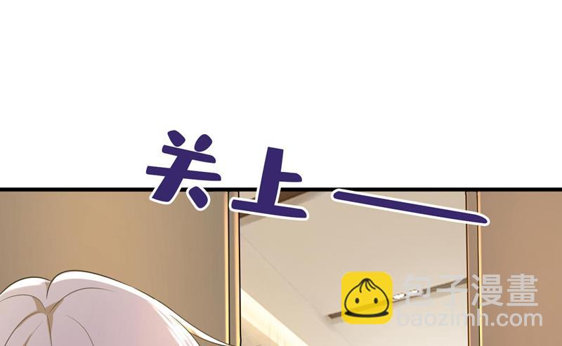 我是来救你的(1/2)-第492话
