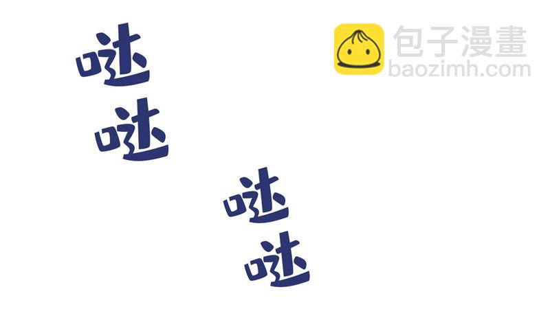 我亲自去见她(1/2)-第494话